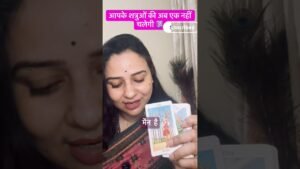 Leia mais sobre o artigo 🧿🦋 #tarot #viral #tarotreading #angeloracle #shivshakti #trendingshorts