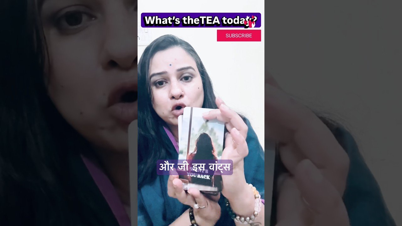 No momento, você está visualizando 🧿🦋 #tarot #viral #tarotreading #angeloracle #shivshakti #astrology #trendingshorts