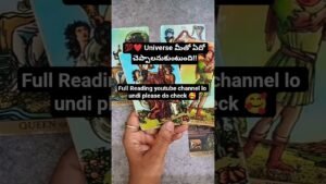 Leia mais sobre o artigo 💯❤️ Universe మీతో ఏదో చెప్పాలనుకుంటుంది!! #tarotreadingintelugu #tarot