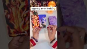 Leia mais sobre o artigo ❤️ UNKI CURRENT FEELINGS TODAY AUR NEAR FUTURE KYA HOGA | HINDI TAROT READING | DIVINE TAROT 1111