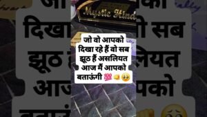 Leia mais sobre o artigo ♥️ UNKI CURRENT FEELINGS TODAY | CANDLE WAX READING | HINDI TAROT READING | MYSTIC HINDI TAROT