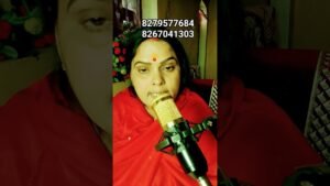 Leia mais sobre o artigo 12 अप्रै #astrology #love #tamil #ashtrology #tarot #ल 2026#motivation #song #motivation