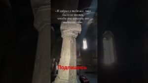 Leia mais sobre o artigo #2026 #таро #гадание #подпишись #tarot#shorts #психология#жизнь #любовь#отношения #эзотерика#таролог