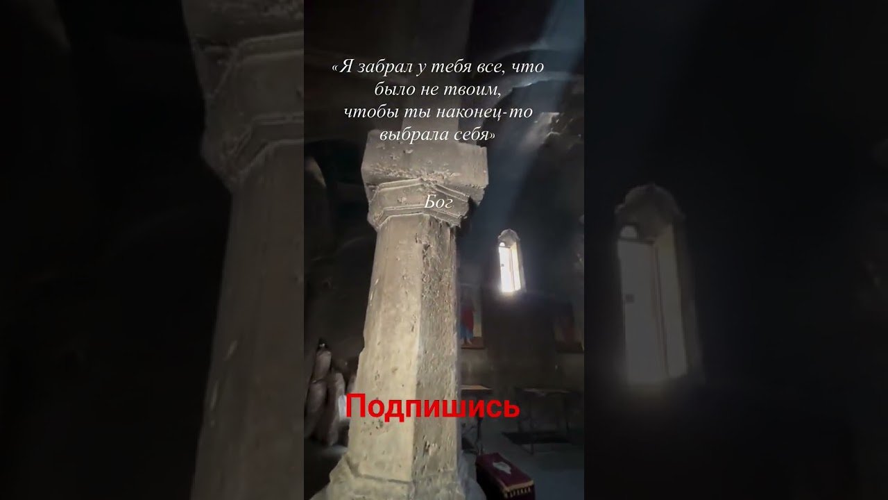 No momento, você está visualizando #2026 #таро #гадание #подпишись #tarot#shorts #психология#жизнь #любовь#отношения #эзотерика#таролог