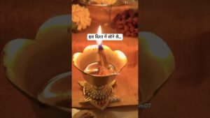 Leia mais sobre o artigo इस दिशा में सोने से क्या होगा? #astrology #tarot #facts #podcast #hariom07