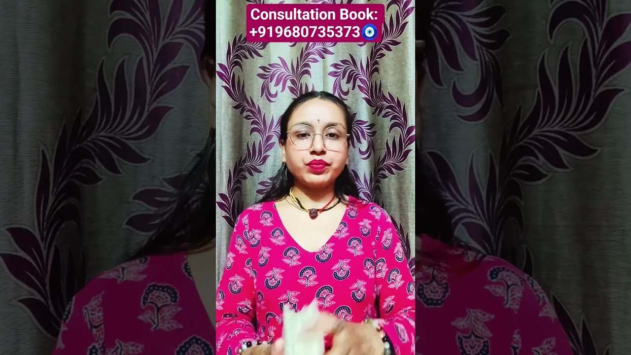 No momento, você está visualizando आपका इन्ट्यूशन आपको क्या मैसेज दे रहा है? #collectivereading #trending #viral #tarot #short #daily