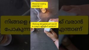 Leia mais sobre o artigo നിങ്ങളുടെ അടുത്തേക്ക് വരാൻ പോകുന്ന ബ്ലെസ്സിങ്സ് എന്താണ് #timelessreading #tarot #collectivereading