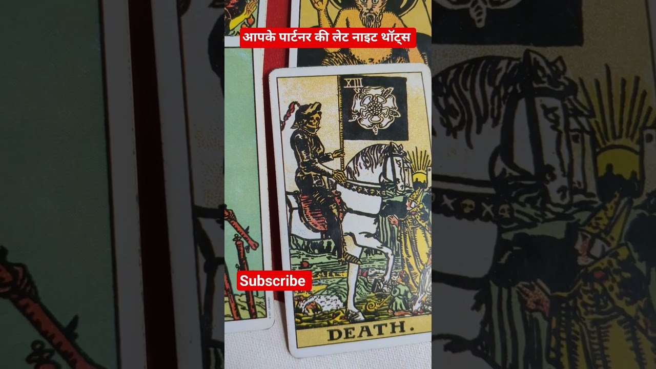 No momento, você está visualizando आपके पार्टनर की लेट नाइट थॉट्स #tarot #shots #devinerelation #love #lovetarot