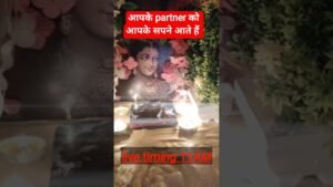 Leia mais sobre o artigo आपके partner को आपके सपने आते हैं ♥️♥️#tarot #hinditarotreading#love