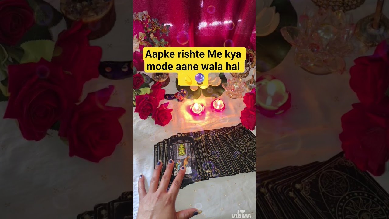 No momento, você está visualizando Aapke rishte Me kya tranfermetion Aane wala hai 💫🔮 #twinflames #tarot #lovereading
