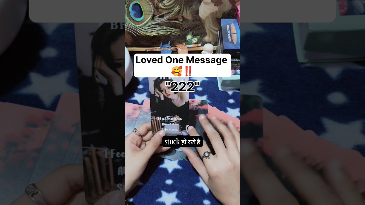 No momento, você está visualizando Apke Loved One Ka Message 🥰‼️#shorts #ytshorts #tarot #couple