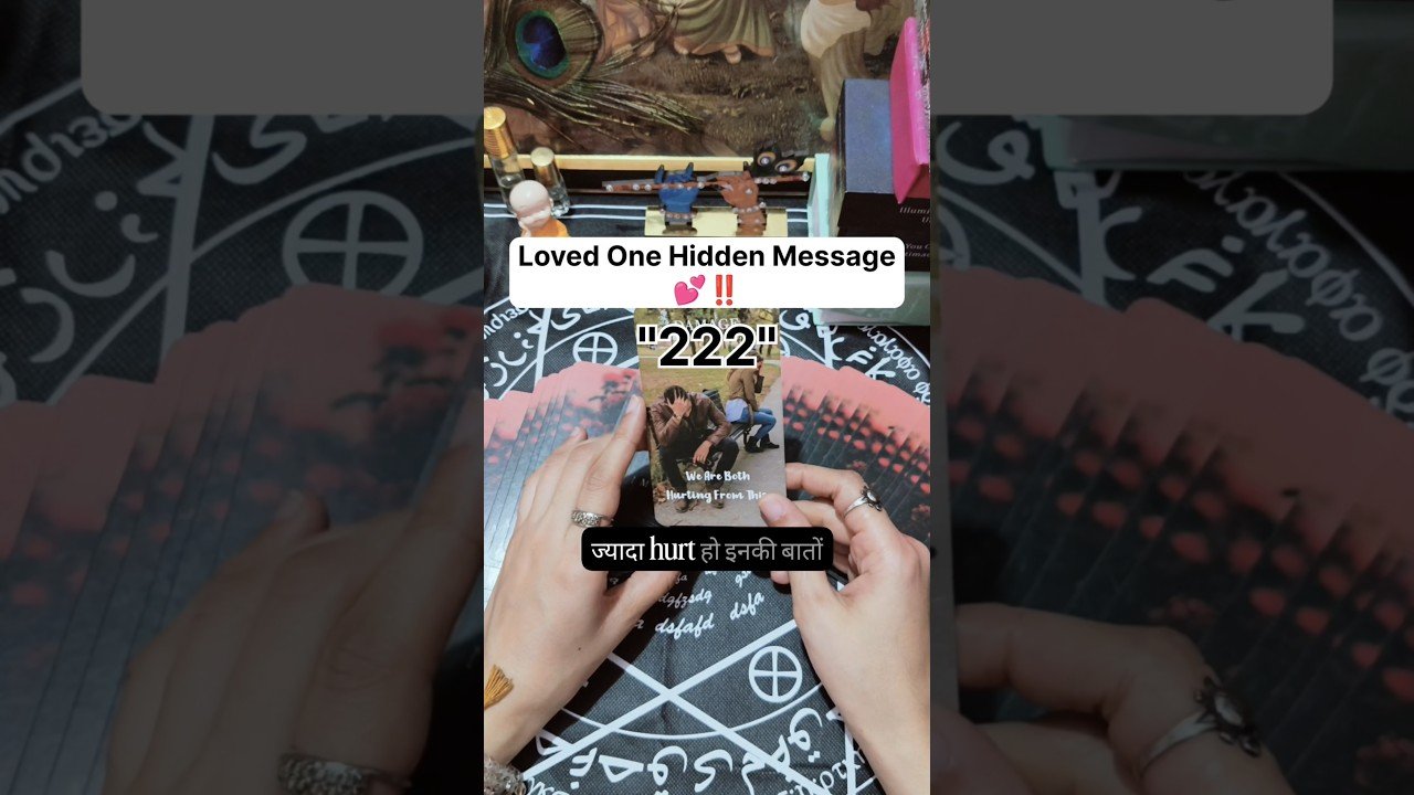No momento, você está visualizando Apke Loved One ke Hidden Messages 💕‼️#shorts #ytshorts #tarot #couple
