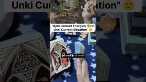 Leia mais sobre o artigo Apki Current Energies 😨 Or Unki Current Situation 🙂‼️#shorts #ytshorts #tarot #spritualguidance