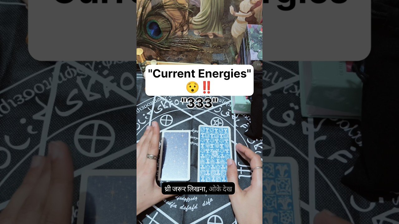 No momento, você está visualizando Apki Current Energies 😨‼️ Pick A Card. #shorts #ytshorts #tarot #couple