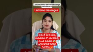 Leia mais sobre o artigo April 11, 2026 #tarot #lifeisbutadream #tarotreading #astrology #cardreading #viralvideo #youtube