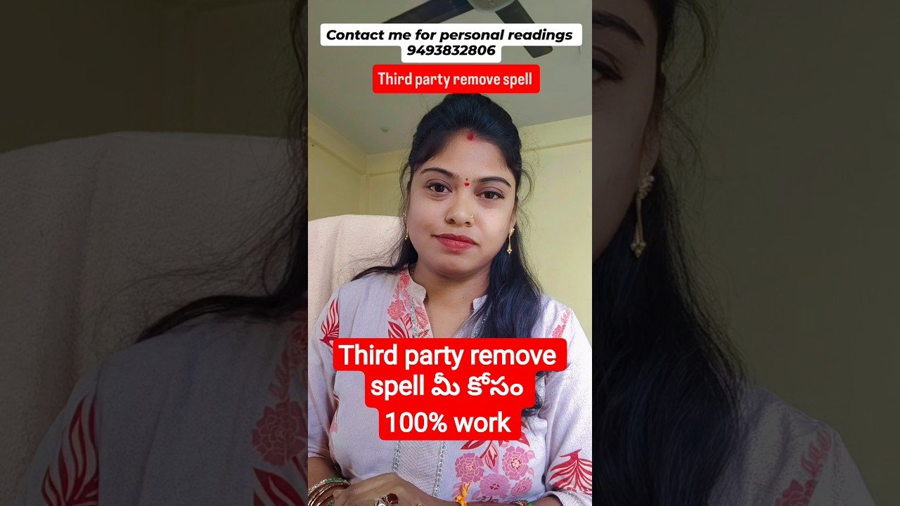 No momento, você está visualizando April 23, 2026 third party remove spell #tarot #lifeisbutadream#love#diy#craft#astrology #viralvideo