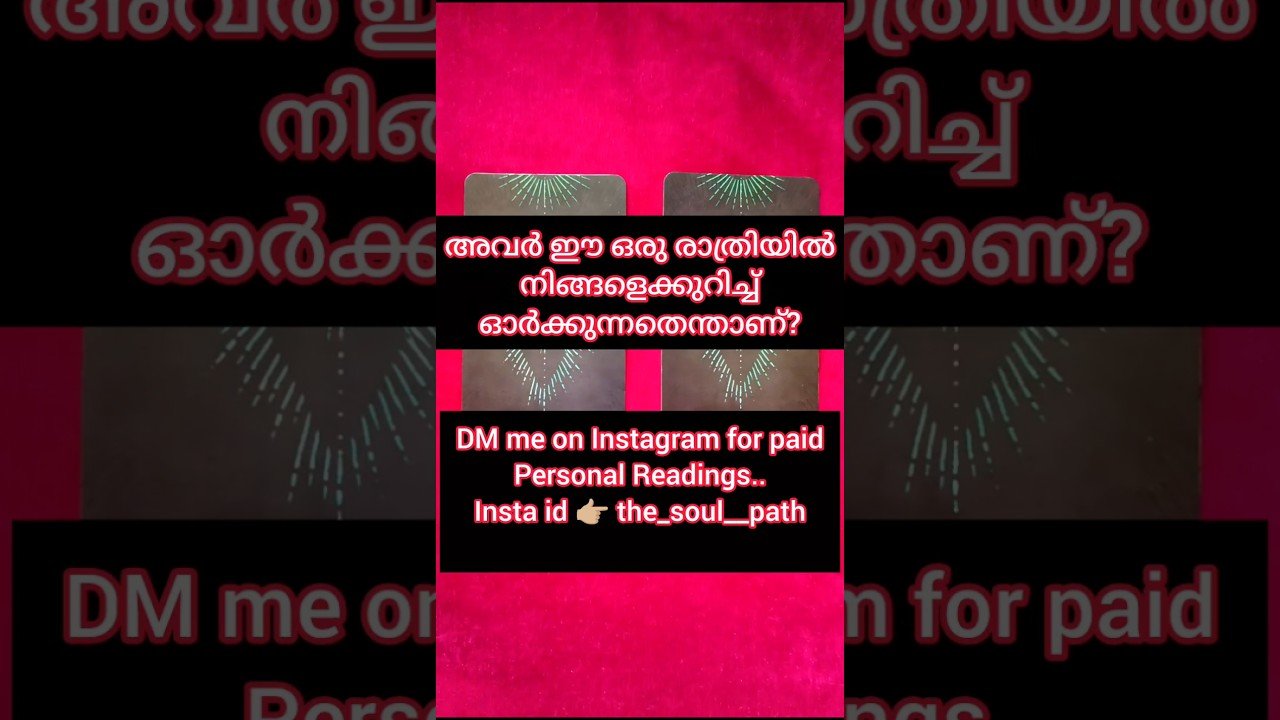 No momento, você está visualizando #astrology #homepage #tarot #universe #thirdparty #tarotreading