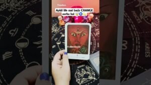 Leia mais sobre o artigo Big change is coming in your life ❤️ #change #foryou #tarot