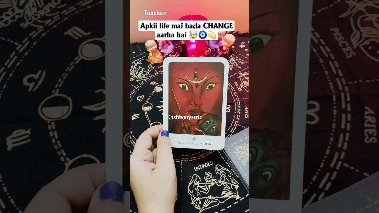 No momento, você está visualizando Big change is coming in your life ❤️ #change #foryou #tarot