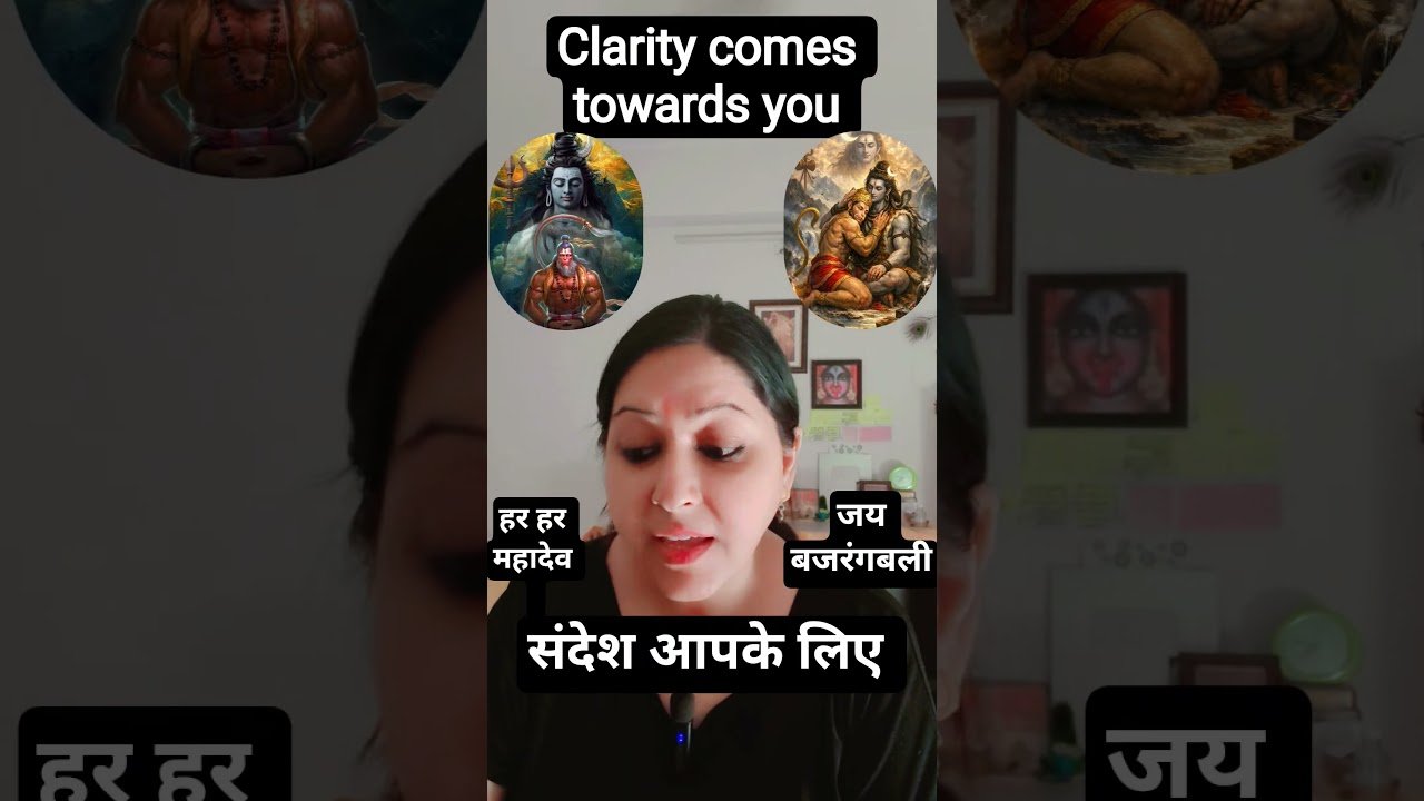 No momento, você está visualizando Clarity आ रही है 🔮🫵🏻 संदेश आपके लिए #tarot #hinditarotreading #astrology #divineguidance #hanuman