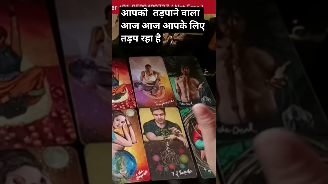 No momento, você está visualizando CURRENT FEELING OF YOUR PERSON FOR YOU❤ #tarot #tarotplanet #love #todayreading    #lovereading