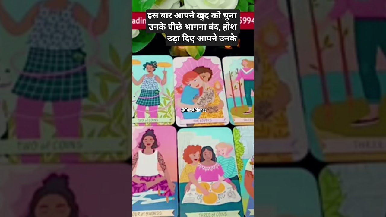 No momento, você está visualizando CURRENT FEELING OF YOUR PERSON FOR YOU❤ #tarot #tarotplanet #love #todayreading #lovereading