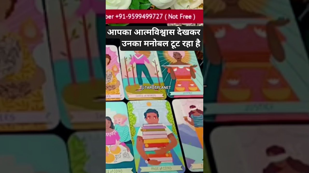 No momento, você está visualizando CURRENT FEELING OF YOUR PERSON FOR YOU❤ #tarot #tarotplanet #love #todayreading    #lovereading