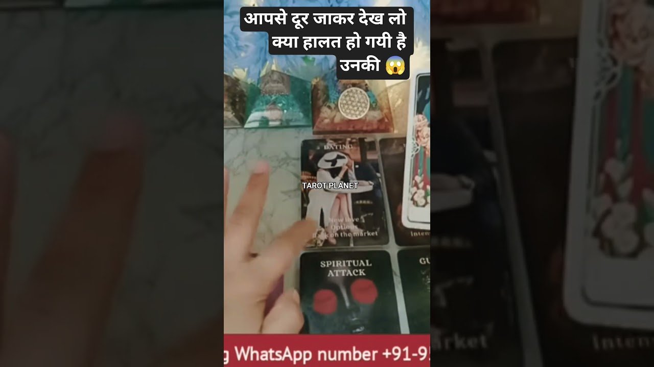 No momento, você está visualizando CURRENT FEELING OF YOUR PERSON FOR YOU❤ #tarot #tarotplanet #love #todayreading    #lovereading