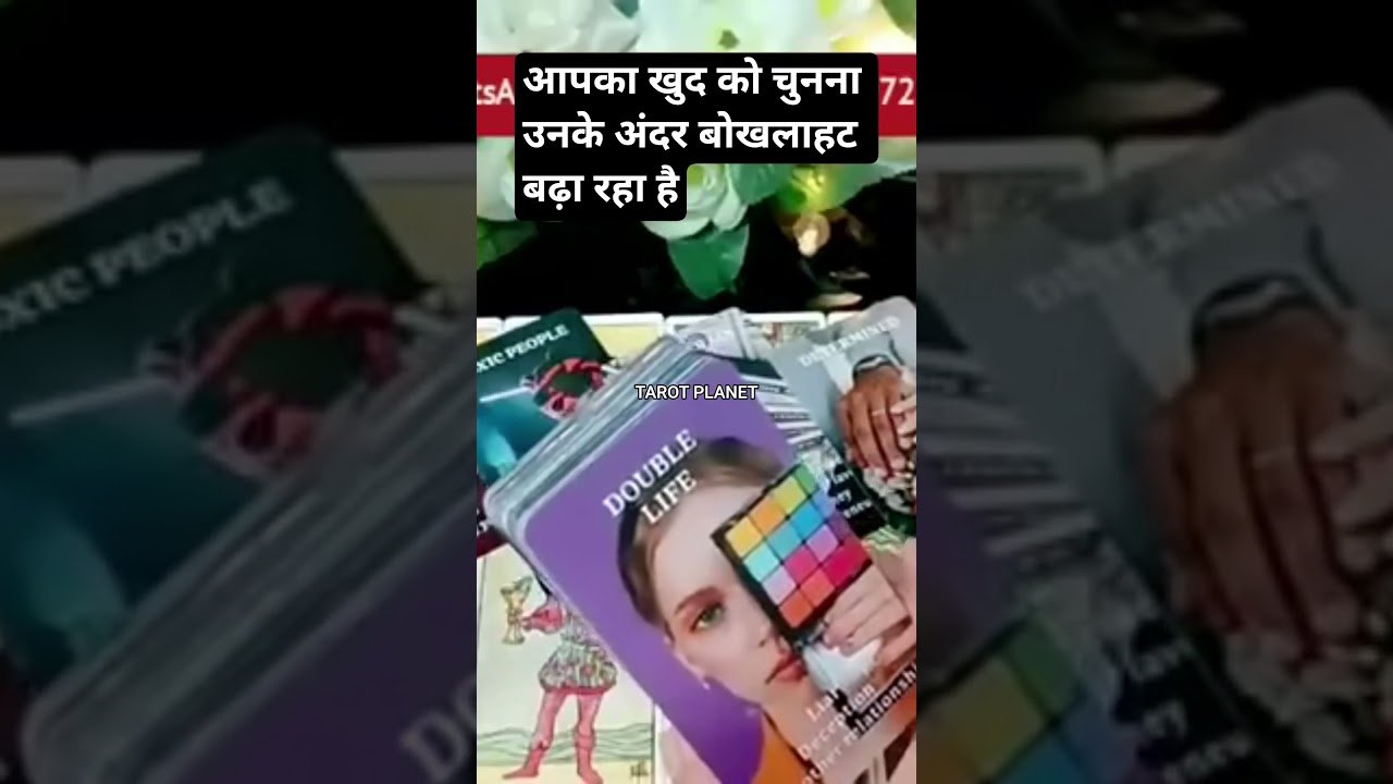 No momento, você está visualizando CURRENT FEELING OF YOUR PERSON FOR YOU❤ #tarot #tarotplanet #love #todayreading    #lovereading