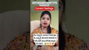 Leia mais sobre o artigo current feelings#tarotreading#tarot#tarotreader #lovereading #twinflame#astrology#viralvideo#youtube