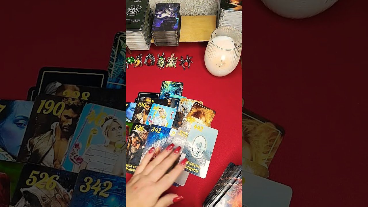 No momento, você está visualizando ИСЦЕЛЕНИЕ#shorts #таро #гадание #tarot