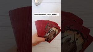 Leia mais sobre o artigo Які новини вже йдуть до Вас ❗️ таро розклад #shorts  #tarot  #таро