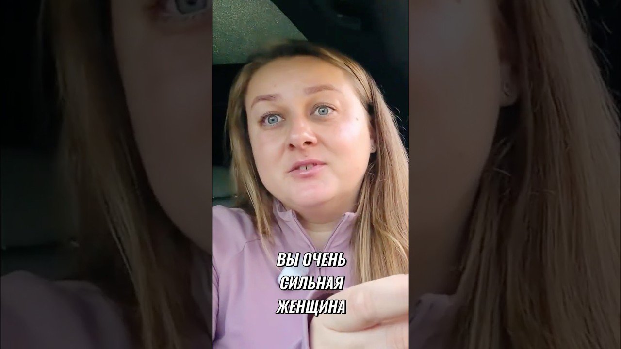 No momento, você está visualizando Всё Наладится #таро # #картытаронаотношения #гаданиеналюбовь #тароонлайн #tarotreading #tarot