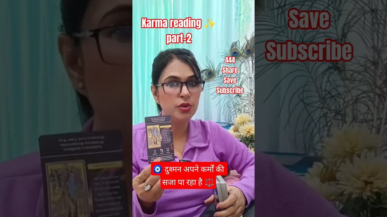 No momento, você está visualizando 🧿 दुश्मन अपने कर्मों की सजा पा रहा है ⚖️ TAROT | Enemy Karma #tarot #karma #spiritual #enemy #viral