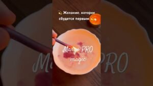 Leia mais sobre o artigo 💫 Желание, которое сбудется первым 💫 🌎🕊️✨ отливка на воске #shorts #онлайнгадание