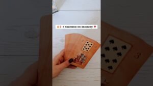 Leia mais sobre o artigo 🔥‼️ З хвилини на хвилину 🌹 таро розклад #shorts  #tarot  #таро