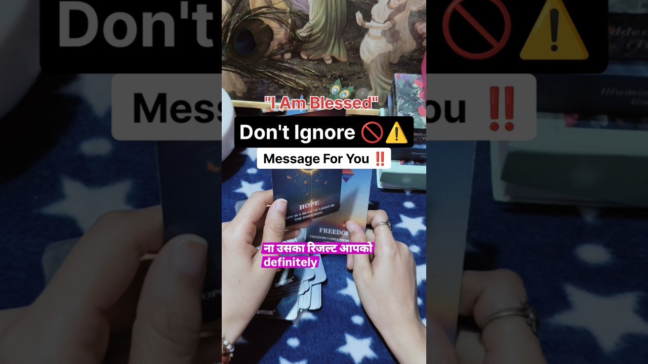 No momento, você está visualizando Don’t Ignore This Message 🚫⚠️.  #shorts #ytshorts #tarot