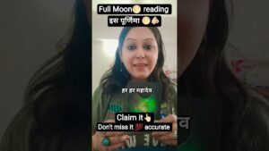 Leia mais sobre o artigo FULL MOON READING 🌕🫵🏻 YOU ARE LUCKY #tarot #hinditarotreading #astrology #shiv #tarotreader
