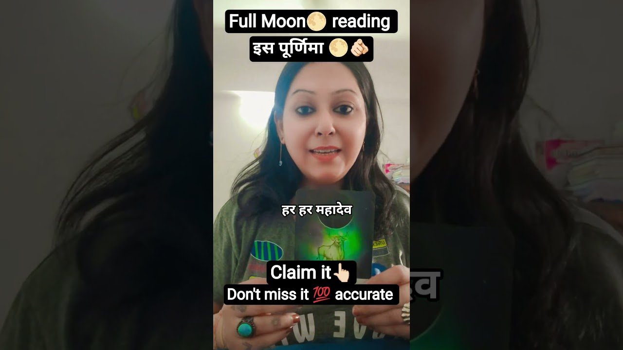 No momento, você está visualizando FULL MOON READING 🌕🫵🏻 YOU ARE LUCKY #tarot #hinditarotreading #astrology #shiv #tarotreader
