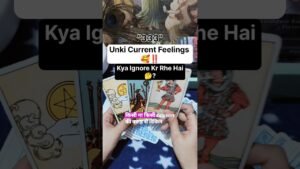 Leia mais sobre o artigo Kya Wo Apko Ignore Kr Rhe Hai 🤔?? #shorts #ytshorts #tarot