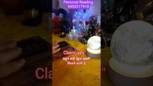 Leia mais sobre o artigo Live highlight 🌞 #shortvideo #tarot #youtubeshorts #shortfeed