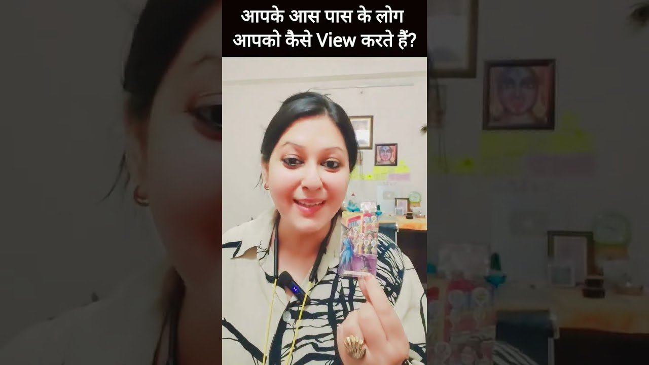 No momento, você está visualizando Log apko kaise view karte hai?🤔🫵🏻🔮🪷 #tarot #astrology #hinditarotreading