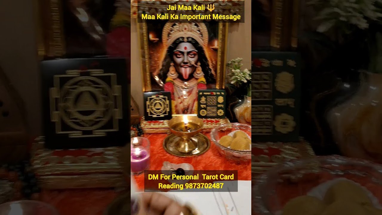 No momento, você está visualizando Maa Kali ka important message #maakali #maadurga #tarot #tarotreading #zentarot #cardreading #viral