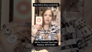Leia mais sobre o artigo Maa Kali ki guidance 🔱 #tarot #angeloracle #maakali #astrology #tarotreading #viral #akashicrecords