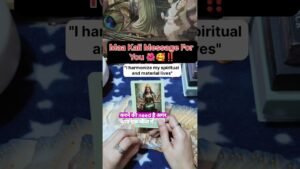Leia mais sobre o artigo Maa Kali Message For You 🌺🥰‼️#shorts #ytshorts #tarot