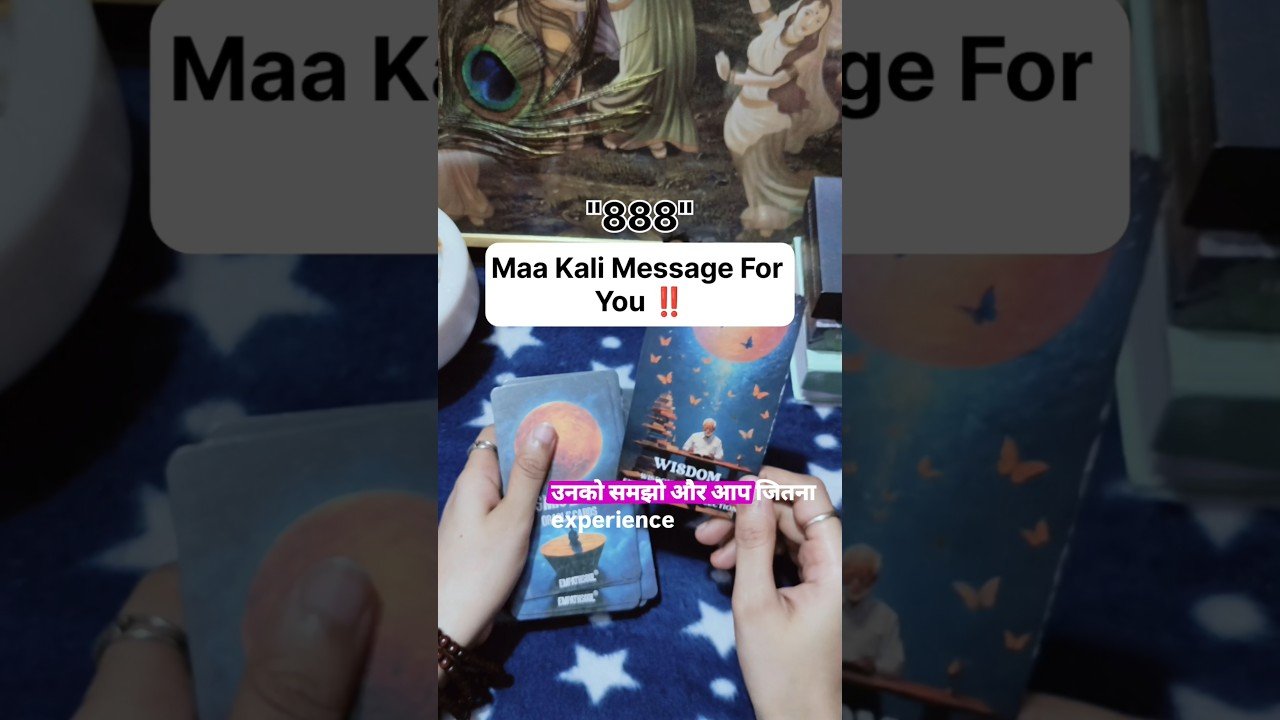 No momento, você está visualizando Message For You ‼️#shorts #ytshorts #tarot #universe