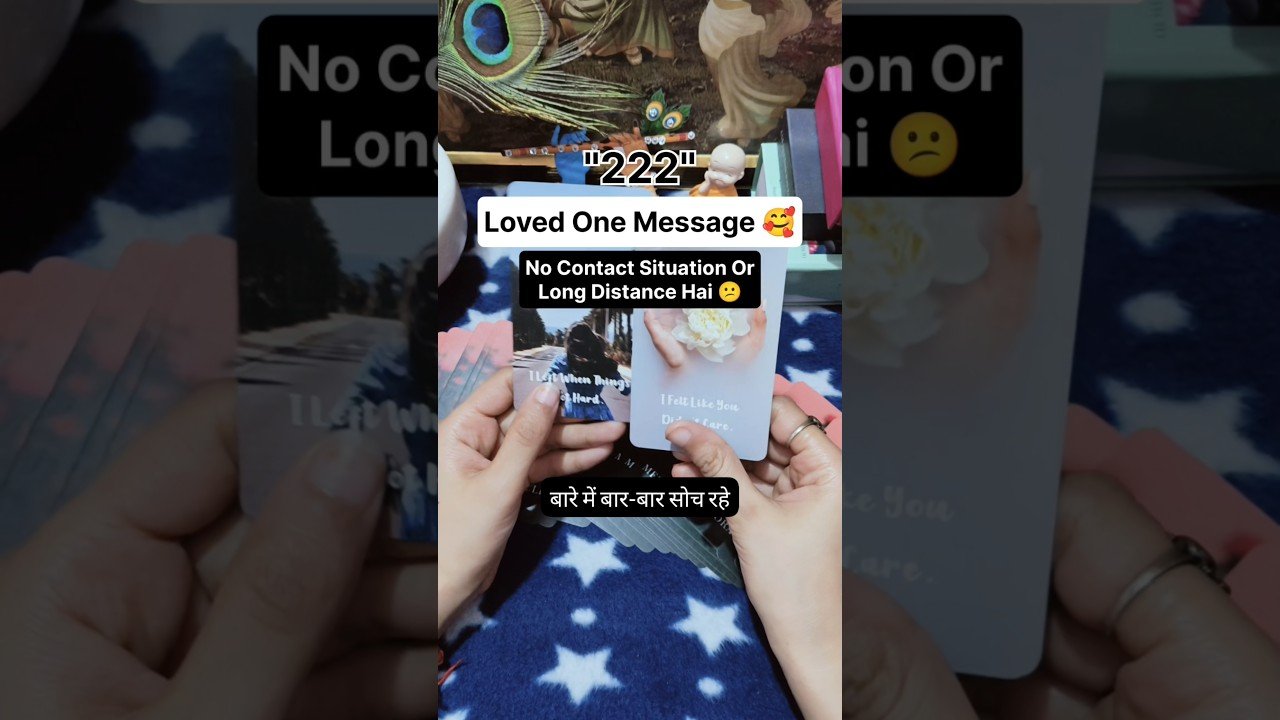 No momento, você está visualizando No Contact Situation Or Long Distance Hai 😕‼️#shorts #ytshorts #tarot #couple