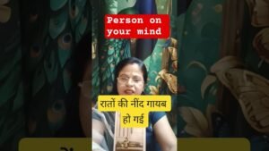 Leia mais sobre o artigo person on your mind #tarot # you tube video # you tube short #astrology