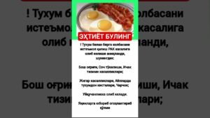 Leia mais sobre o artigo #rekkkkkk #love #tarot #rek #azob #aviation #news #новости #kottabollar #memes