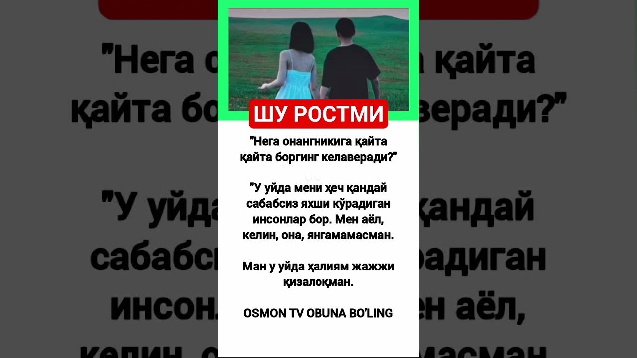 No momento, você está visualizando #rekkkkkk #love #tarot #rek #azob #aviation #news #новости #kottabollar #memes